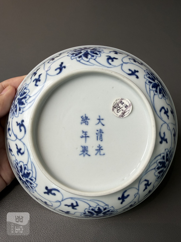 清光绪 青花缠枝莲纹盘 - 图6